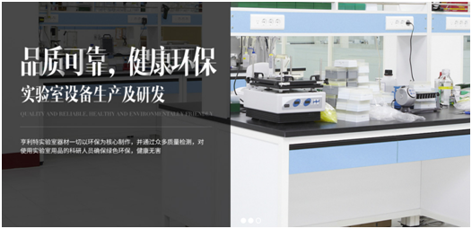 亚洲精品麻豆视频麻豆免费视频网站家具，品質鑄就品牌