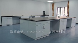 亚洲精品麻豆视频：麻豆免费视频网站實驗台安裝的效果圖展示