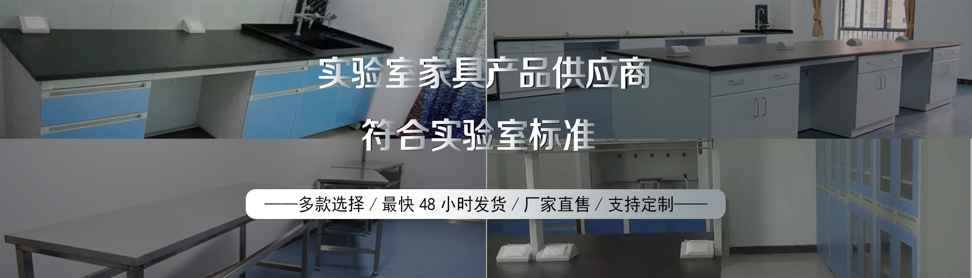 品質可靠，健康環保麻豆免费视频网站設備生產及研發